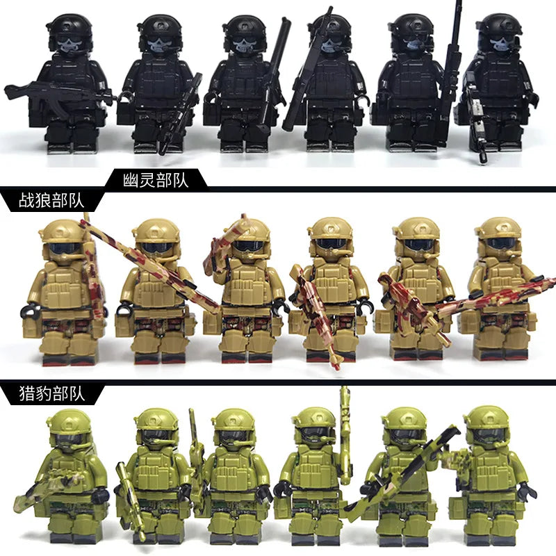 Military Special Forces - Minifigures (Police and Military)
